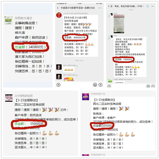 撸撸社下载安装全民安居節引流