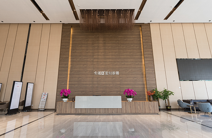 2021中國(成都)定製家居展覽會攻略大全