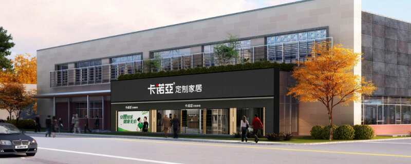 加盟家具店哪家好？加盟家具品牌該如何選擇？