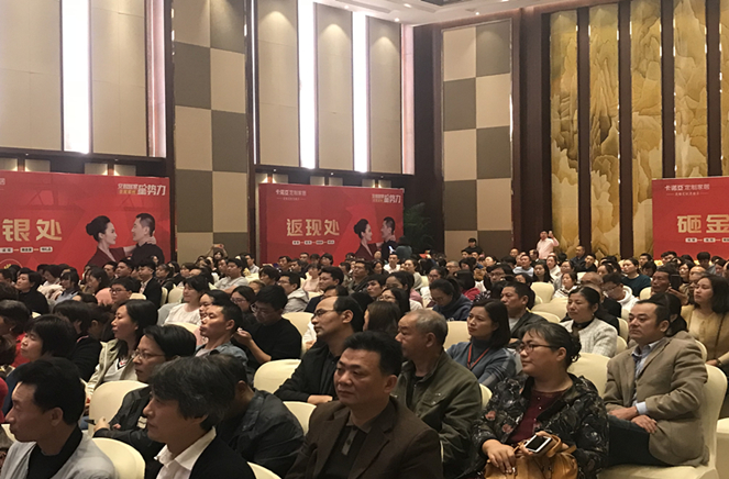 撸撸社下载安装安醛居家星勢力攜吳啟華熱賣常州