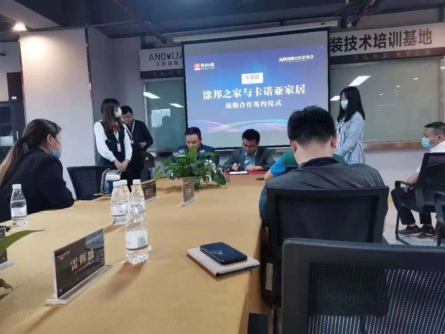 一線定製家居品牌做整裝，業績表現喜人