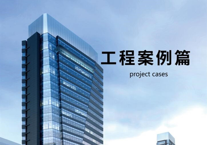 定製家居大宗采購業務，經銷商必知的關鍵數據