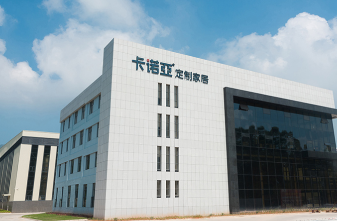 怎麽找全屋定製廠家加盟？定製家具廠家哪家好？