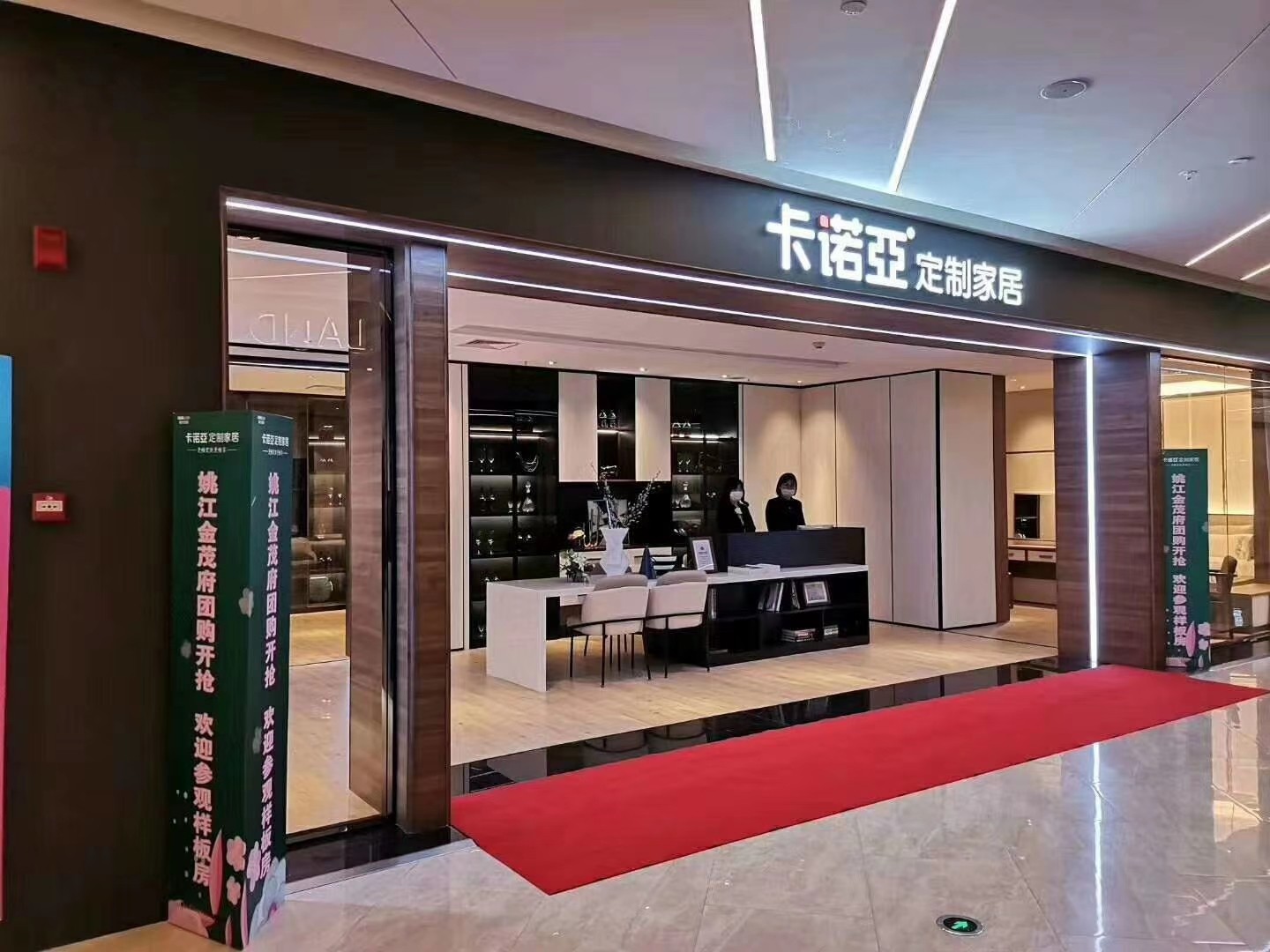 2021下半年加盟定製衣櫃怎樣?開定製衣櫃店需明白這幾點 2021下半年加盟定製衣櫃怎樣?開定製衣櫃店需明白這幾點