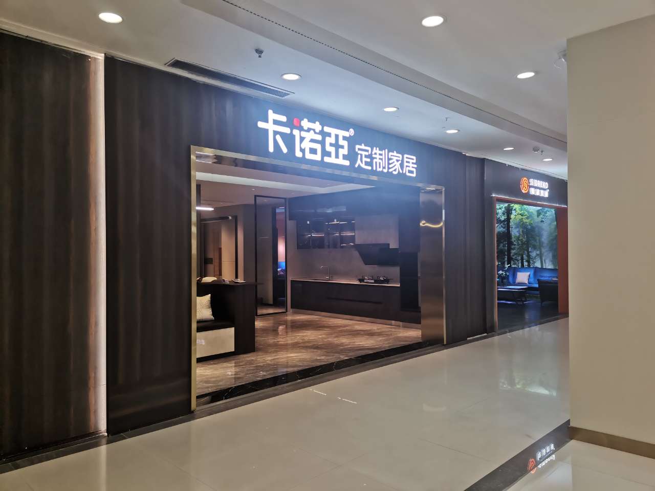 2021年成都定製家居展延期，定製家居展考察廠家可關注這些