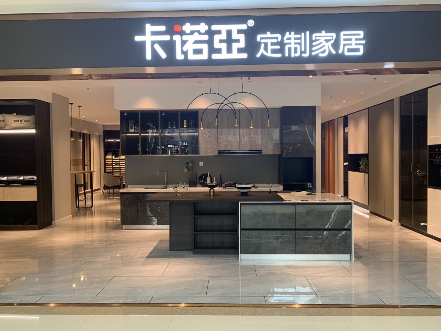 木門行業轉行做全屋定製怎樣?選擇加盟品牌要注意哪些?