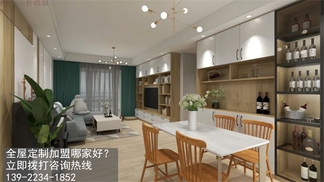 江蘇省加盟全屋定製怎麽選品牌？