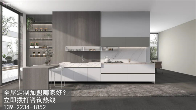 廣西加盟全屋定製怎麽樣？開定製家具店需要什麽條件？