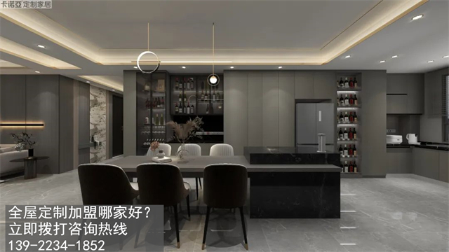 成品家具和全屋定製哪個好？有什麽區別？