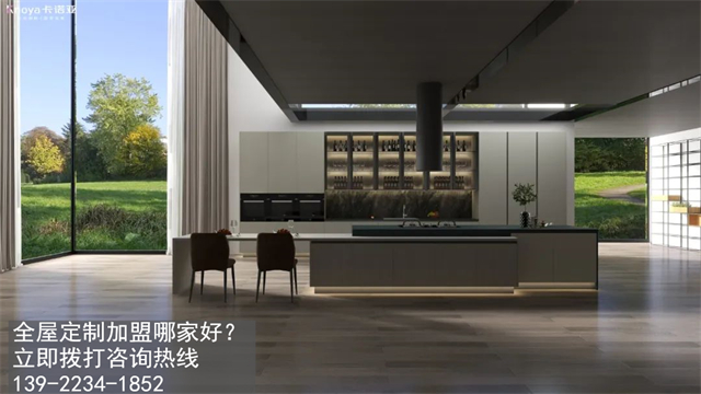 句容全屋定製加盟哪家好？