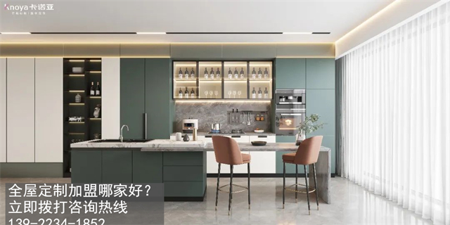 黔西南全屋定製加盟哪個品牌好?全屋定製招商加盟政策 黔西南全屋定製加盟哪個品牌好?全屋定製招商加盟政策