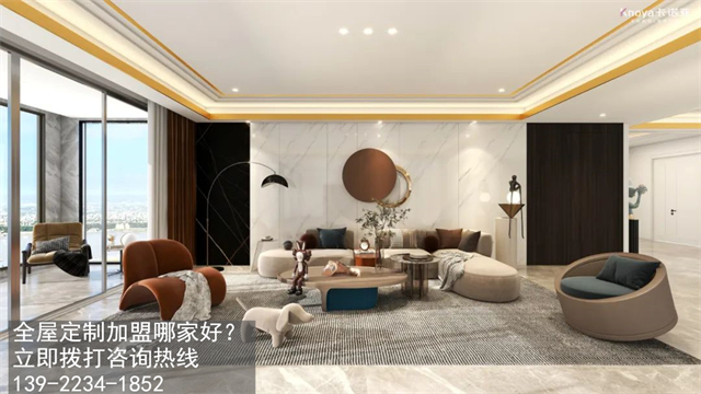 廣西防城港加盟全屋定製怎麽樣?防城港開定製家具店如何?