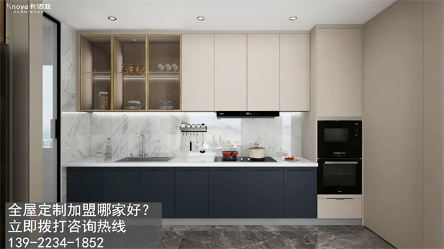 漳州全屋定製加盟哪家好?漳州開全屋定製家具店如何?