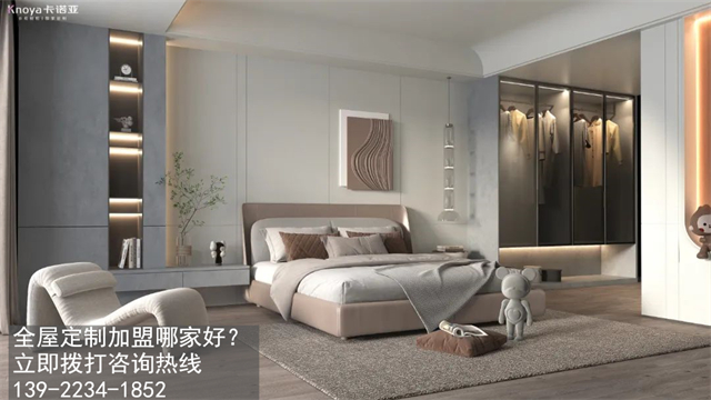 2023年定製家具加盟要關注什麽？