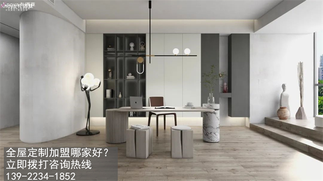 定製家具代理什麽品牌好？