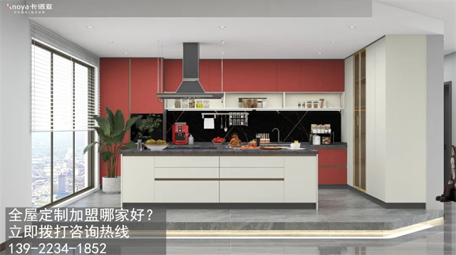 河源市定製家具加盟費用項目有哪些？