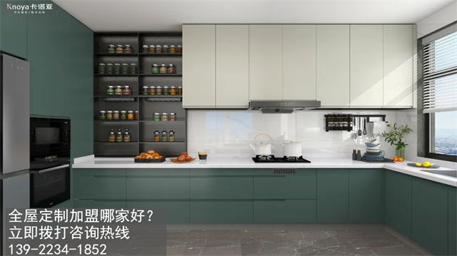 陽江市定製家具加盟費用項目有哪些？