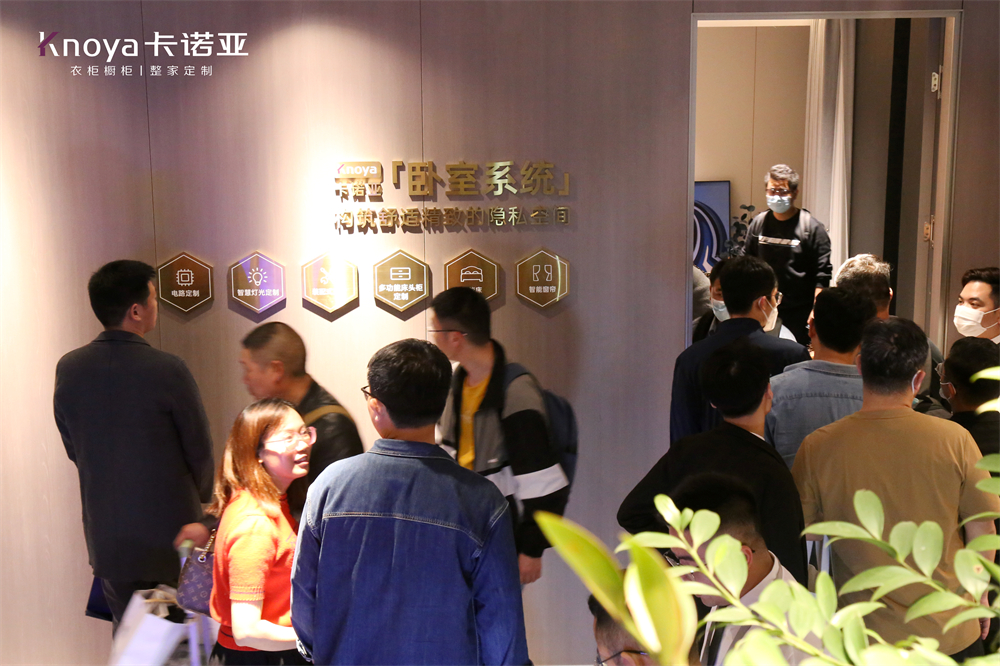 撸撸社下载安装&ldquo;四驅&rdquo;並進亮相廣州定製家居展