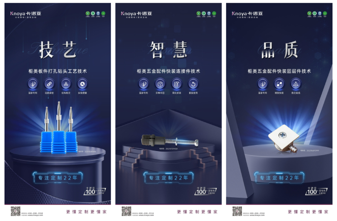 撸撸社下载安装裝配式快裝交付，安裝成本顯著下降