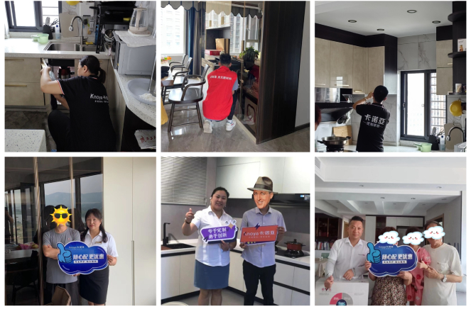 服務升級|撸撸社下载安装第6季煥新服務月火熱進行中