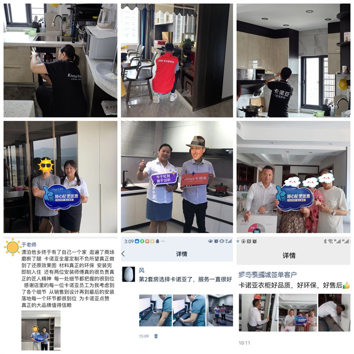 服務升級|撸撸社下载安装第6季煥新服務月火熱進行中