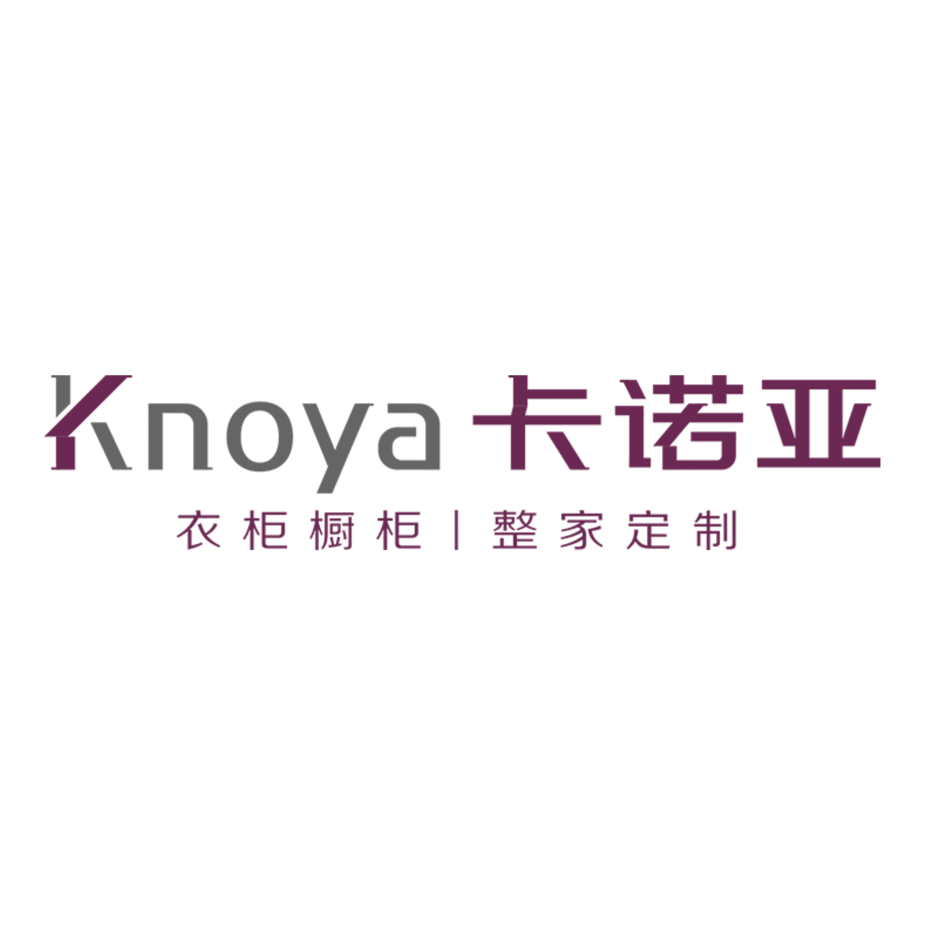 撸撸社下载安装整家定製和歐派哪個好