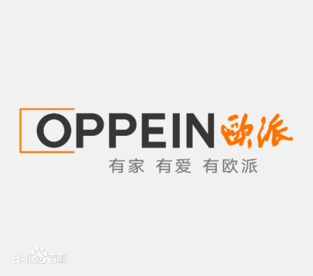 撸撸社下载安装整家定製和歐派哪個好