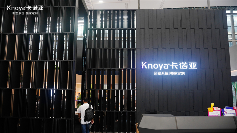 差異化臥室係統突圍，開創存量競爭新格局