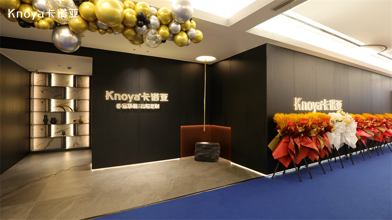 撸撸社下载安装輕高定形象店在長沙隆重開業