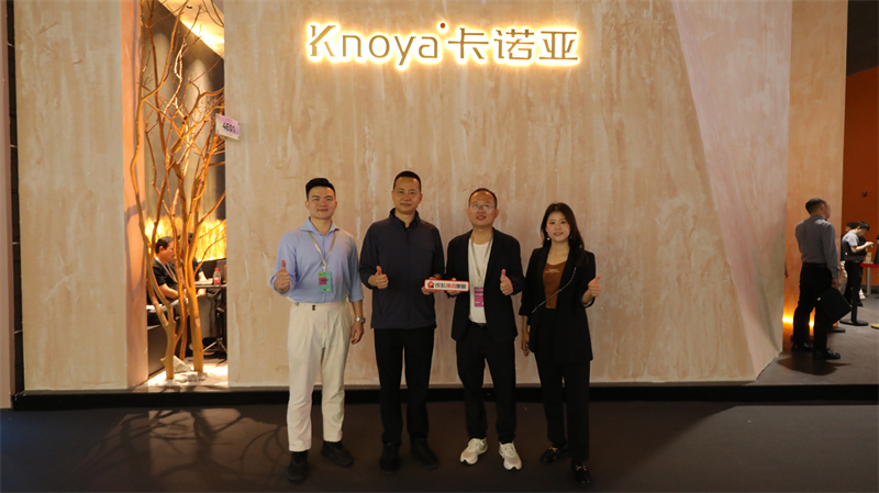 撸撸社下载安装曹崇慧：以輕高定戰略賦能定製新時代，重構家居美學與生活方式新未來